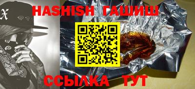 COCAINE Апрелевка