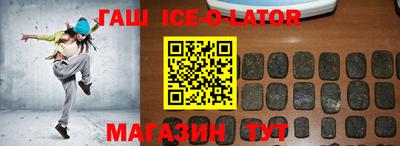 MDMA Балаково