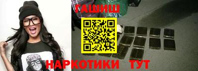 MDMA Балаково