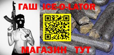 мефедрон мука Балахна