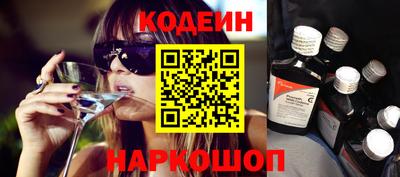 MDMA Балаково