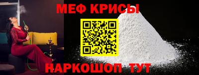 jwh Аргун