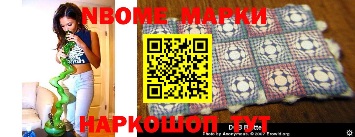 ОМГ ОМГ маркетплейс  Брянск  LSD-25 экстази ecstasy  ЛСД экстази кислота 