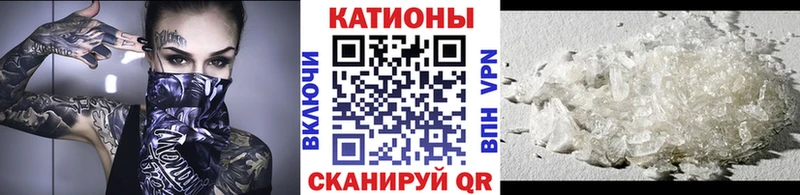 МЕФ мука Брянск